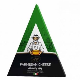 تصویر پنیر پارمسان کاله 150 گرم 