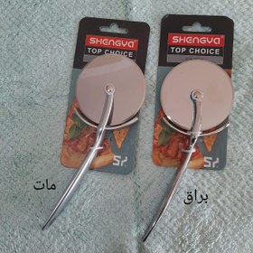 تصویر پیتزا بر شنگیا 