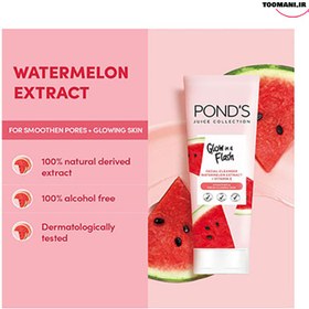 تصویر فوم شستشو صورت عصاره هندوانه پوندز Ponds Glow in a Flash Facial Cleanser Watermelon Extract