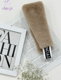 تصویر هدبند خز روسی - ۷ 