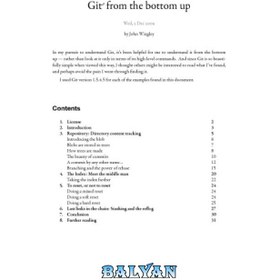 تصویر دانلود کتاب Git from the bottom up از پایین به بالا بگیرید