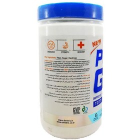 تصویر پودر پمپ جی تی سی دوبیس 300 گرمی 