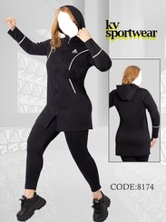 تصویر ست مانتو شلوار کلاهدار ورزشی زنانه adidas کد 001 ا adidas womens sports hooded coat and pant set code 001 adidas womens sports hooded coat and pant set code 001