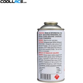 تصویر گاز R600a -یوزل 120 گرم UISZL- R600a Gas