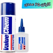 تصویر کارتن 25 عددی چسب 123 مدل ولیوکم غفاری بزرگ Value Chem حجم 400 میلی لیتر 