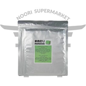 تصویر ورق مامه نوری سبز اتوسان 20 عددی 