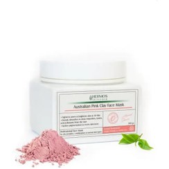 تصویر ماسک خاک رس صورتی هرموس حجم ۳۰۰ گرم پاکسازی و لایه بردار 