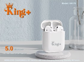 تصویر هدفون بیسیم کینگ پلاس مدل HK-70 HK-70 King Plus wireless headphones