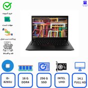 تصویر لپتاپ استوک THINKPAD T490S-intel core i5-8265U-16G DDR4-256G SSD 