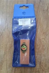 تصویر سنگ تیز کن مغار 