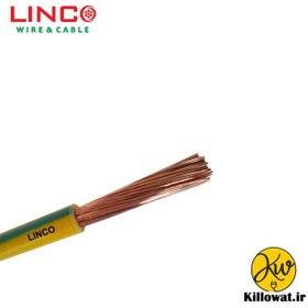 تصویر سیم برق افشان 1 در 10 (10×1) البرز الکتریک نور (لینکو) Flexible Wire 1*10 Alborz Electric (LINCO)