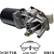 تصویر موتور برف پاک کن پژو 405 و پارس اِمکو 