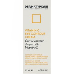 تصویر کرم دور چشم ویتامین ث درماتیپیک 