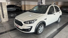 تصویر اطلس مدل 1404 ا G G