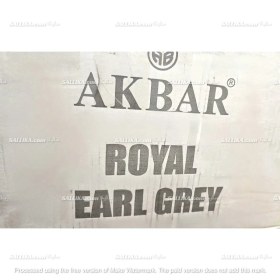 تصویر چای اکبر رویال ارل گری عطری عمده 1 کیلوگرم Royal Earl Gray Akbar tea Sallika bulk aroma 1 kg