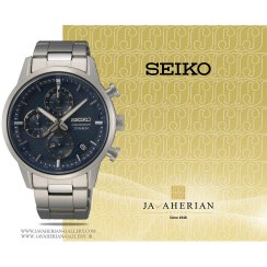 تصویر ساعت مچی مردانه سیکو مدل SSB387P1 با بند تیتانیوم 