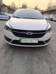 تصویر چری آریزو 5 مدل 1395 ا Chery Arrizo 5 automatic-excellent Chery Arrizo 5 automatic-excellent