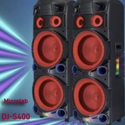 تصویر Microlab Speaker DJ_S400 Microlab Speaker DJ_S400