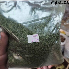 تصویر پودر سبزی گشنیز 