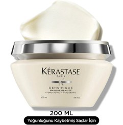 تصویر ماسک مو داخل حمام مخصوص موهای کم حجم و نازک کراستاس مدل دنسیفیک (Densifique ) Kerastase Densifique Masque Densité Hair Mask 200 ml