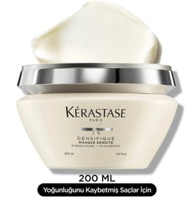 تصویر ماسک مو داخل حمام مخصوص موهای کم حجم و نازک کراستاس مدل دنسیفیک (Densifique ) Kerastase Densifique Masque Densité Hair Mask 200 ml