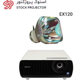 تصویر لامپ ویدئو پروژکتور سونی SONY VPL-EX120 lamp 