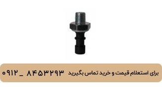 تصویر فشنگی روغن ام وی ام x22 معمولی 