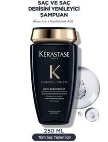 تصویر شامپو خاویار کراستاس Kérastase Chronologiste Bain Regenerant Shampoo