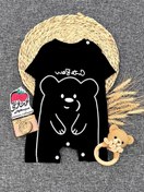 تصویر رامپر مشکی خرسی 