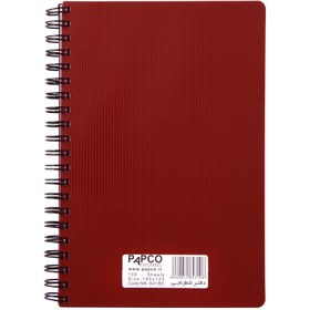 تصویر دفتر یادداشت شطرنجی متالیک پاپکو مدل NB-641BC ظرفیت ۱۰۰ برگ 