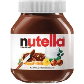 تصویر شکلات صبحانه فندقی نوتلا ۷۵۰ گرمی آلمان nutella