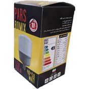 تصویر جعبه لامپ 50 وات برند PARS ROMIX درجه یک 