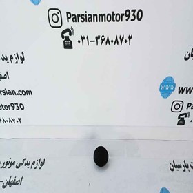 تصویر پولکی سرسیلندر تریل روان (لاکی) WR 