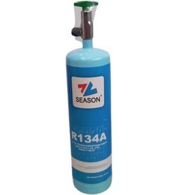تصویر گاز یک کیلویی R-134a سیسون SEASON 