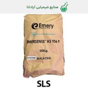 تصویر سدیم لوریل سولفات (SLS،اس ال اس) رشته ای امری مالزی 