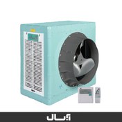 تصویر کولر آبی صنعتی سلولزی آبسال آکسیال مدل AC/AX130 ا AC/AX130 fan AC/AX130 fan