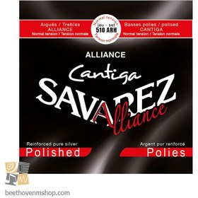 تصویر سیم گیتار ساوارز کانتیگا 510 AR 