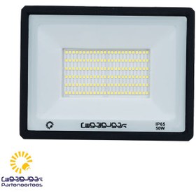 پروژکتور 50 وات هانیس پلاس