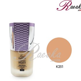 تصویر کرم پودر اویل فری مات هارمونیک کد K251 حجم 40 میل کنویس Kenvis Harmonic oil-free matte powder cream code K251