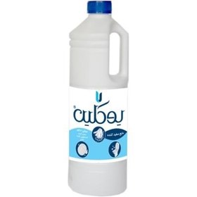 تصویر سفید کننده یوکلین 1000 گرمی 