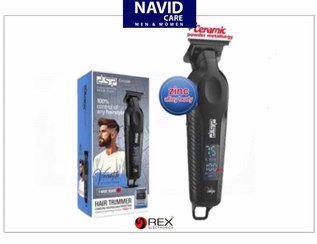 تصویر ماشین اصلاح دی اس پی مدل 91675 با تیغه سرامیک برش مستقیم 