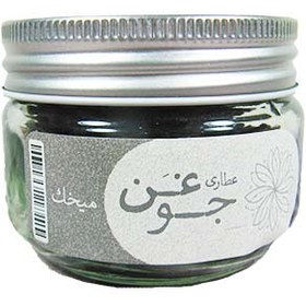 تصویر خرید و قیمت ميخک جوغن وزن 40 گرم | آرتینار 