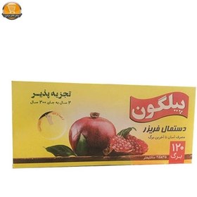 تصویر کیسه فریزر 120 عددی طرح انار 