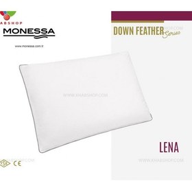 تصویر بالش پر لنا مونسا 