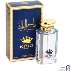 تصویر عطر ادکلن تاج الملک کینگ ارض الزعفران ۱۰۰ میل اصل TAJ Al Malik Kinga