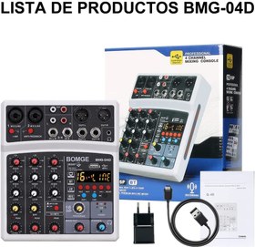 تصویر میکسر صدای ۴ کاناله همراه فانتوم پاور BOMGE 04D portable bluetooth 4 Channel DJ audio sound mixer mixing-ارسال 20 روز کاری 