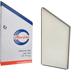 تصویر فیلتر کابین تخت SF1203 پژو 206 و 207 سرکان 