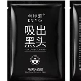 تصویر ژل پاکسازی منافذ پوست صورت بسته 2 عددی 