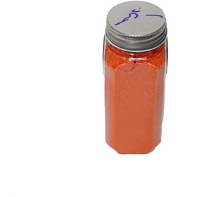 تصویر ادویه کچاپ 