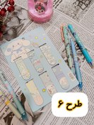 تصویر بوک مارک مگنتی بسته ۶ عددی 